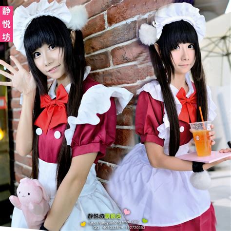 Anime Maid Cafe Outfit Cafe