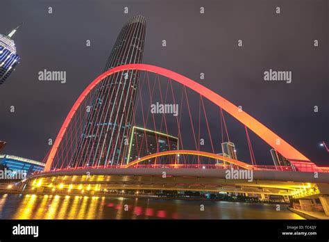 The Bustling Night View Of The City Stock Photo Alamy