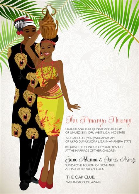 Asa Nwa Nigerian Igbo Traditional Wedding Invitation Traditional