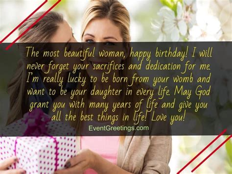 Quotes To Mom From Daughter On Birthday Arise Quote
