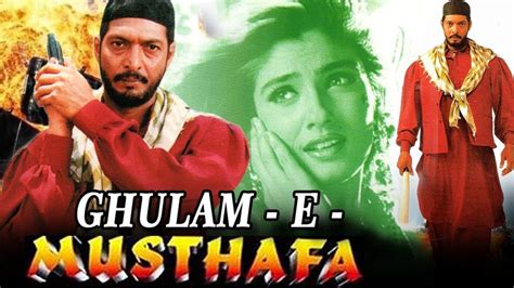 We really appreciate your help, thank you very much for your help! Ghulam-E-Mustafa Full HD Hindi Movie Watch Online: How to ...