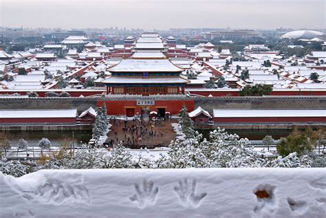 1 Day Beijing City Tour With Forbidden City The Temple Of Heaven And