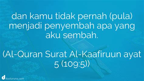 Al Quran Surat Al Kaafiruun Ayat 5 1095