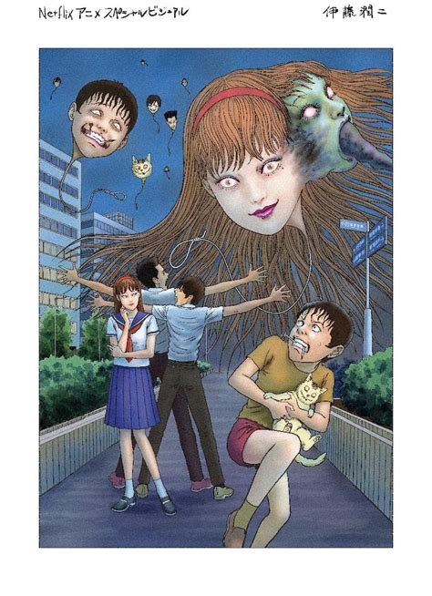 Anime Junji Ito Maniac Japanese Tales Of The Macabre Ganha Nova Arte