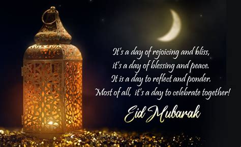 Happy Eid Mubarak Wishes 2021 Messages Greetings Status Saying