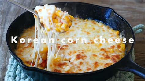 Korean Corn Cheese Recipe