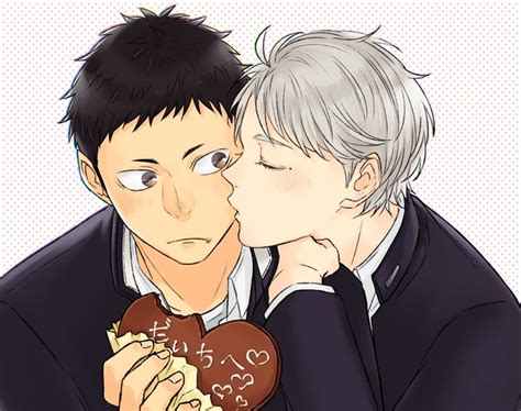 Daichi X Sugawara Daisuga Haikyū