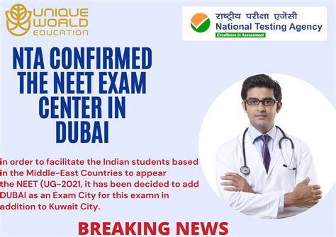 Nta Confirmed The Neet Exam Center In Dubai Unique World Education