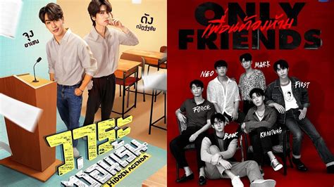 5 Upcoming Bl Dramas From Gmmtv To Binge Watch In 2023