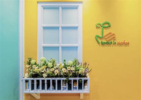 Sprout In Motion | LinkedIn