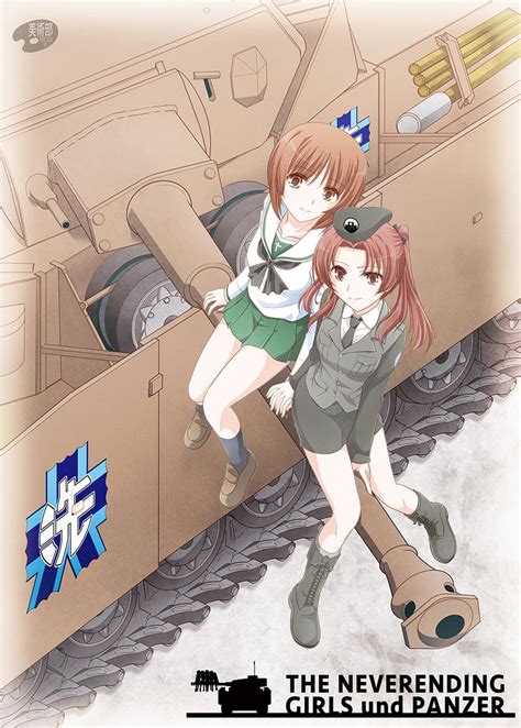 Nishizumi Miho And Kadotani Anzu Girls Und Panzer Drawn By Shizuki