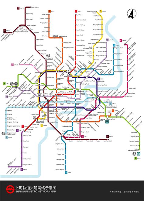 Metro Shanghai Metro Map Map Subway Map