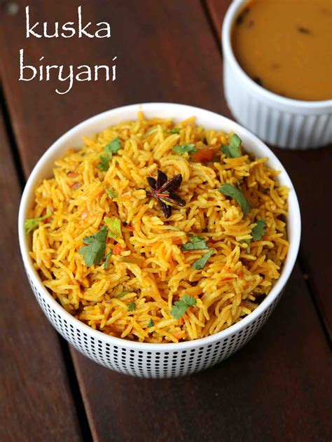 kuska recipe | kuska biryani recipe | how to make plain biryani recipe | Biryani recipe, Biryani ...