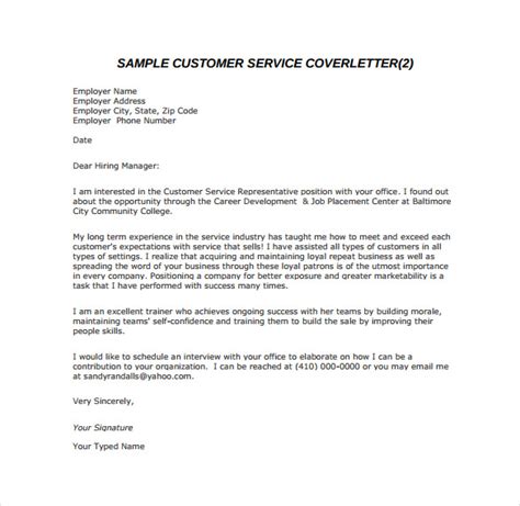 email cover letter templates  sample
