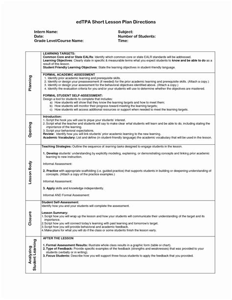 Art Lesson Plan Template Latter Example Template