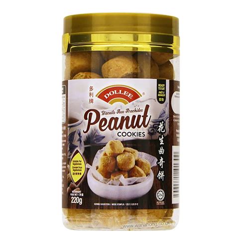Dollee Peanut Cookie 220G WaNaHong