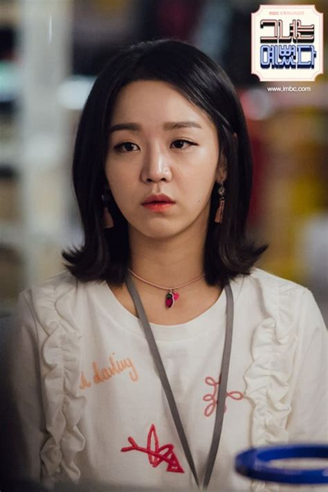 Shin hye sun is a south korean actress. K-Drama: Shin Hye Sun is increasingly asserting her ...