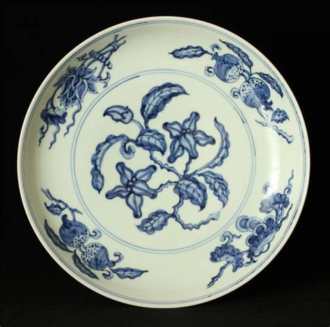 Blue And White Porcelain Plate Of Ming Dynasty Hongzhi Mark