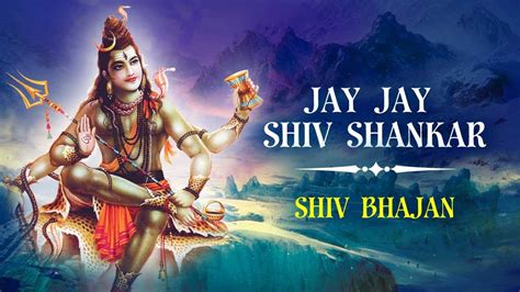 Jay Jay Shiv Shankar Bhumik Shah Gujarati Shiv Bhajan Times Music