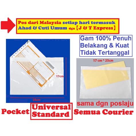 A consignment note (cn) will be generated once a booking is made. Sarung Flyer Pocket Plastik Beg Pos Laju Plastic Bag ...