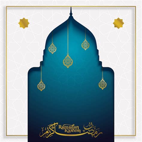 Ramadan Kareem Calligraphie Arabe Avec Illustration De Silhouette De