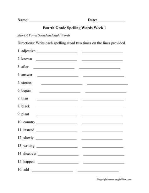 3rd Grade Spelling Worksheets — Db