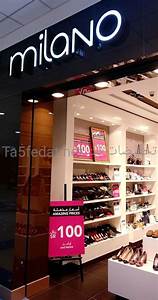 تخفيضات قصر الاحذية نقدم لكم اقوى التخفيضات الكبرى في معرض قصر الاحذية