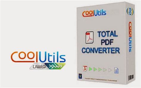 It's easy to convert between pdf and images, microsoft formats, and plain text. Coolutils Total PDF Converter 2.1 Free Download - Full ...