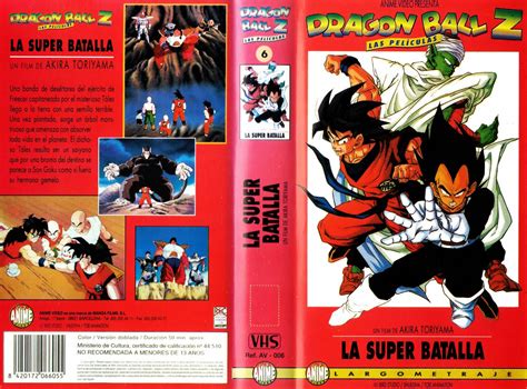 In 1996, dragon ball z grossed $2.95 billion in merchandise sales worldwide. Imagen - VHS DRAGON BALL Z LAS PELICULAS MANGA FILMS 3.jpg | Dragon Ball Wiki | FANDOM powered ...