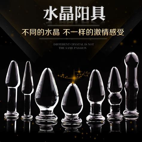 dingye glass dildo butt plug glass anal sex toys in anal sex toys from beauty and health on