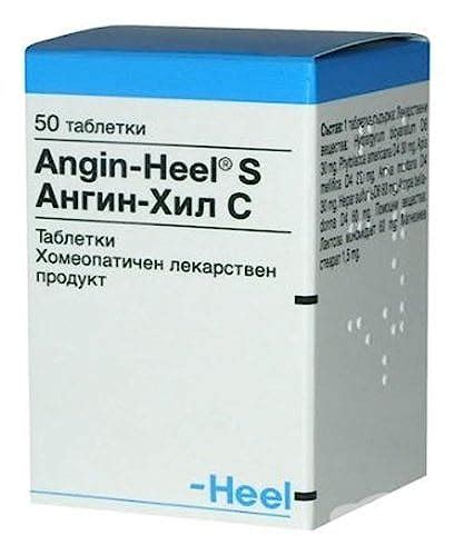 Heel Angin Homeopathy For Acute And Chronic Tonsillitis Pharyngitis