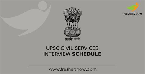 UPSC Civil Services Interview Schedule 2023 Out Interview Dates