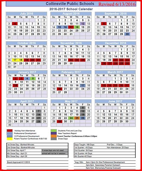 Academic Calendar Uwyo Printable Word Searches