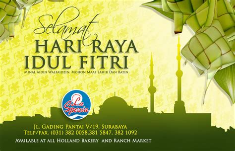 Idul Fitri Card 1 By Mibadezink On Deviantart