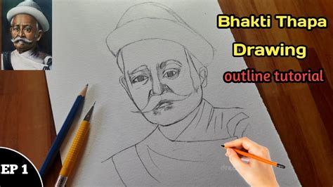 Bhakti Thapa Chhetri Drawing 🔥 Free Hand Online Tutorial Youtube