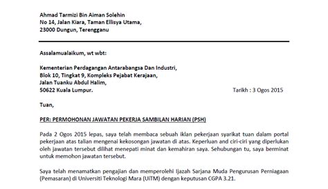 Contoh surat permohonan cuti karyawan swasta. Contoh Surat Permohonan Kerja Melalui Pos - Budak Bandung ...