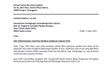 Terdapat beberapa contoh permohonan kerja melalui email yang mungkin boleh anda perhatikan. Borang Permohonan Kerja Pejabat Pos