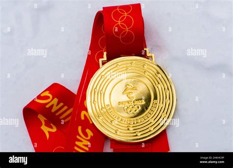 Xxiv Olympiad Hi Res Stock Photography And Images Alamy