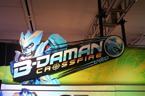 8,301 likes · 2 talking about this. Toy Fair 2013 Coverage - Hasbro: B-Daman Crossfire - Parry ...