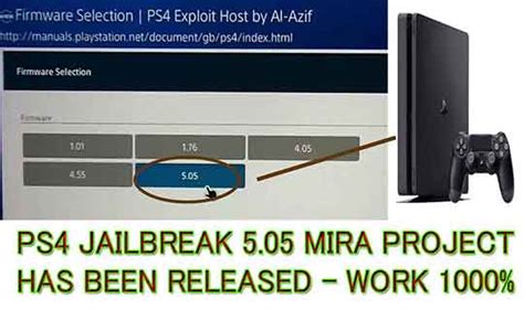 How to jailbreak xbox 360: PS4 Jailbreak 5.05 - WebKit Exploit No USB No Computer 100 ...