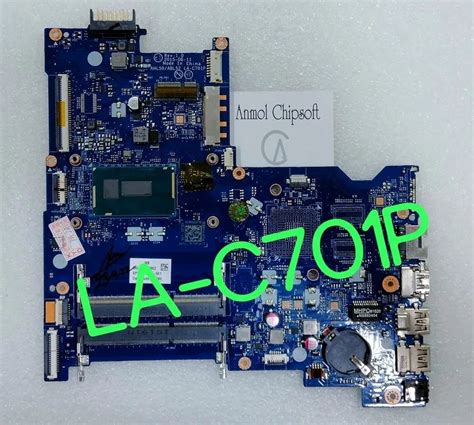 Hp 15ac La C701p I3 Motherboard For Laptop At Rs 8000 Hp Motherboard