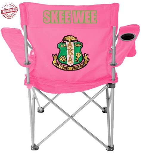 Alpha Kappa Alpha Skee Wee Crest Lawn Chair Pink Embroidered With