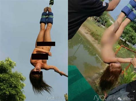 Hong Kong Girl Bungee Jumps Naked In Thailand Pisses Off Locals Amped Asia