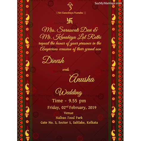 Whether you're planning a traditional hindu or updated celebration, our indian wedding invitations offer you a variety of styles to choose from that honor the rich culture of india. Red Carpet - Traditional Indian Style Red Theme Wedding ...