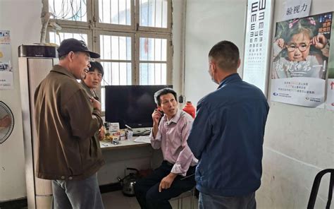 Search for text in self post contents. 世衛首份世界視覺報告在中國發佈 | 護瞳行動 | Fred Hollows Foundation