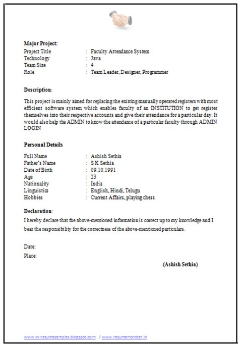 cv  resume samples    cv application form