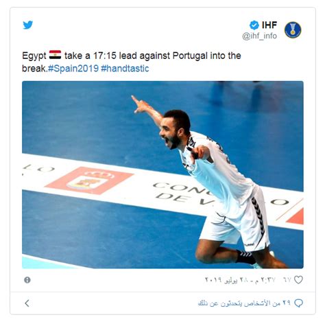 يقع إقليم كتالونيا في شمال شرق إسبانيا و يرغب في الإنفصال عنها و ذلك لبناء دولة مستقلة و نشر اللغة و الثقافة الكتالونية والتخطيط لبيئة أفضل في كافة المجالات. منتخب مصر لليد يكتسح البرتغال ويحصد برونزية "العالم للشباب ...