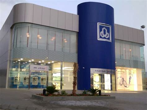 Find out more information about this bank or institution. AL -Rajhi Bank - Arabian Tile Company Ltd.