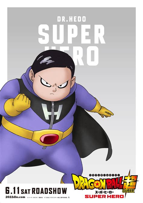 Dragon Ball Super Super Hero Character Posters Show Main Cast