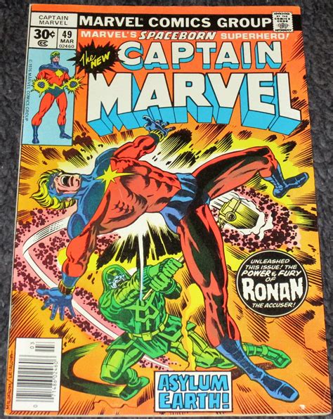Captain Marvel 49 1977 Comic Books Bronze Age Hipcomic